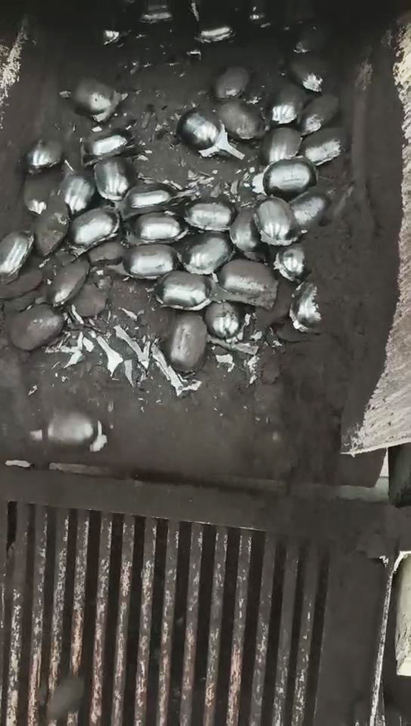 ɽ����ͬ�͑����ҹ�˾�M�л���̿�ɷۉ���ԇ�